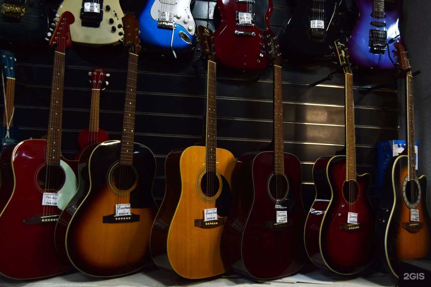 Отзывы на компанию Музыкант в Барнауле c фото