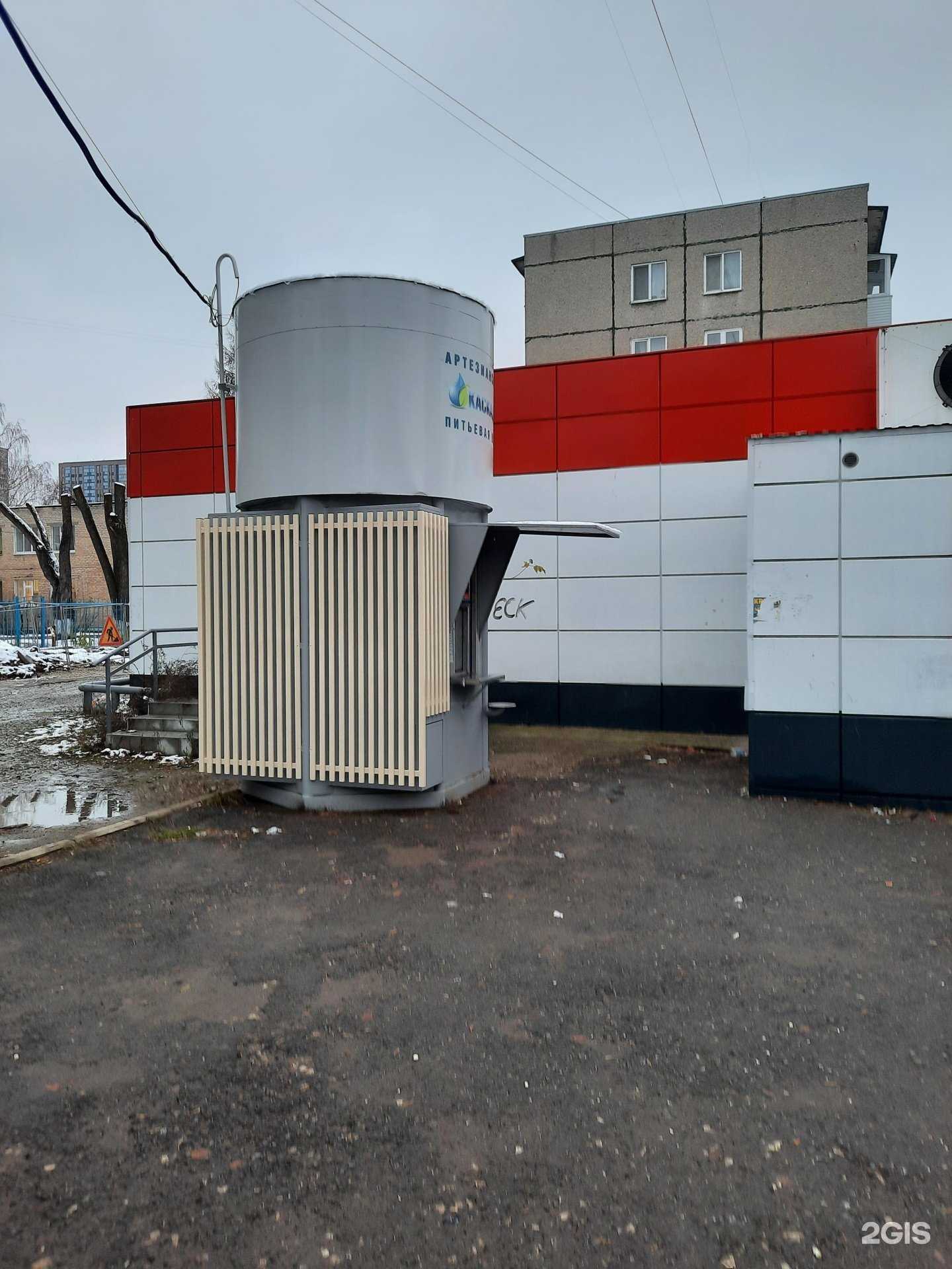 Отзывы на компанию Каскад плюс в Перми c фото