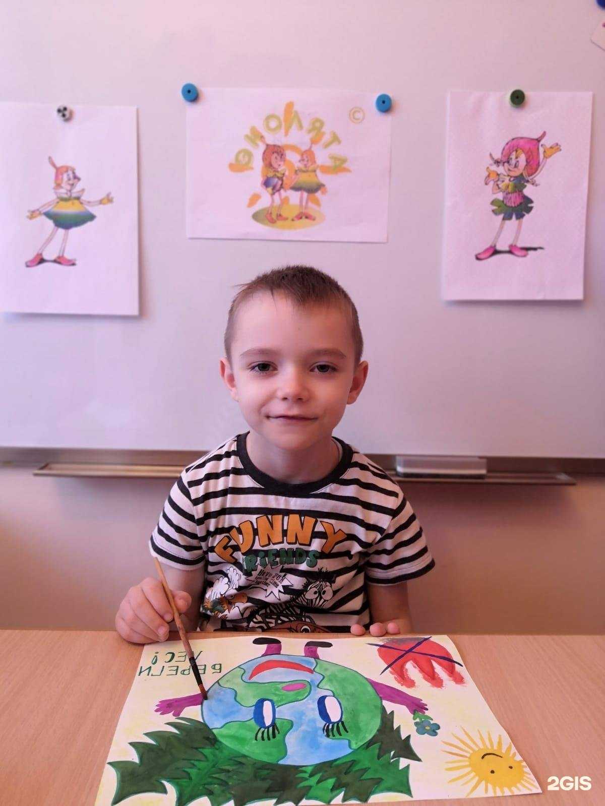 Отзывы на компанию Детский сад №245 компенсирующего вида в Омске c фото