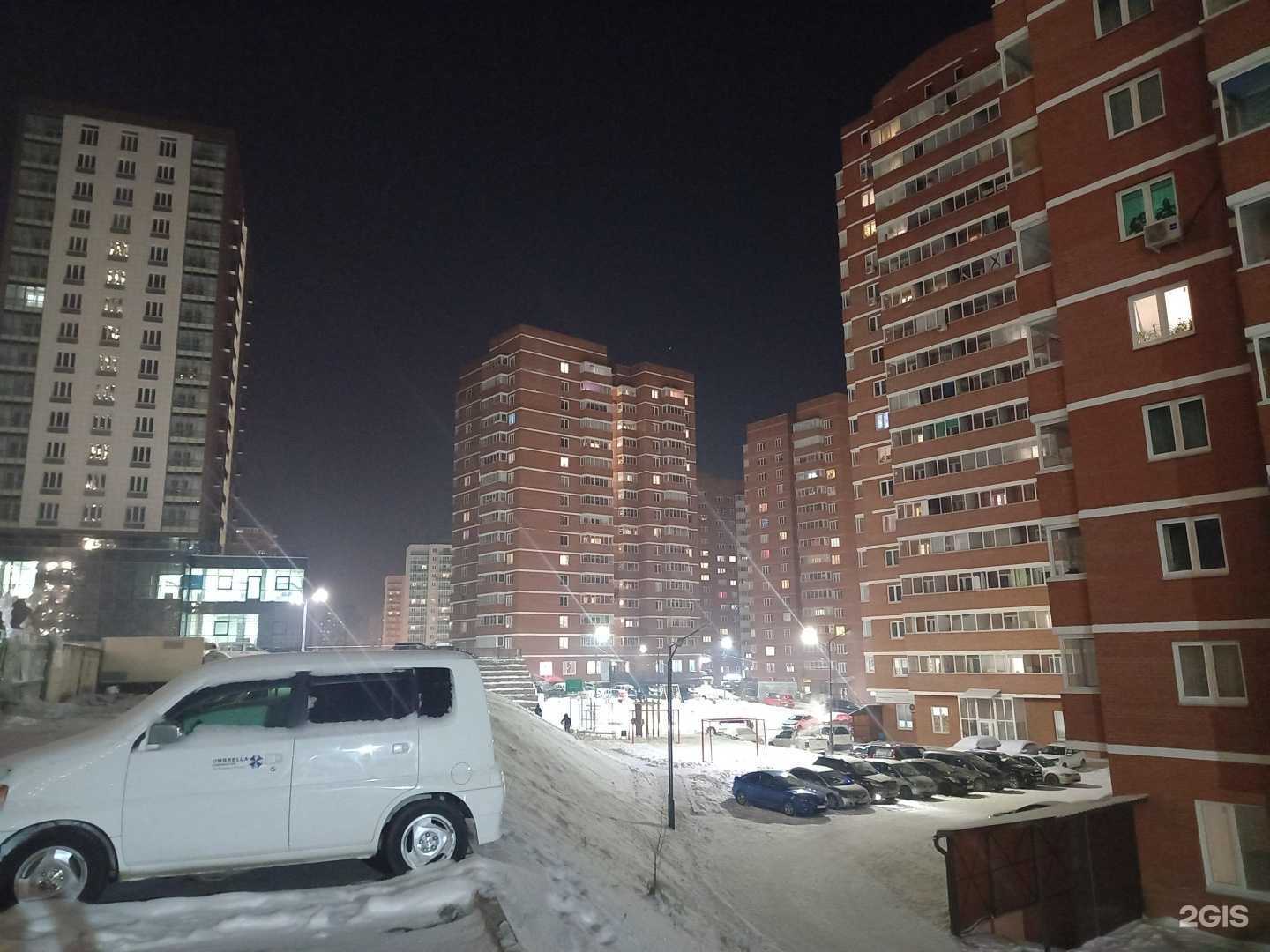 Отзывы на компанию Студия наращивания ресниц в Красноярске c фото - фотография 2 из 2