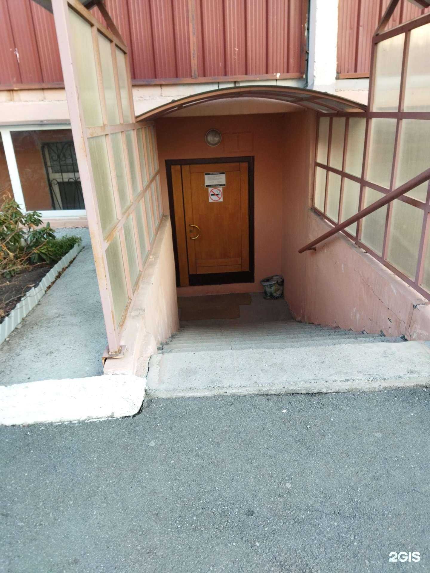 Отзывы на компанию Профитек в Челябинске c фото