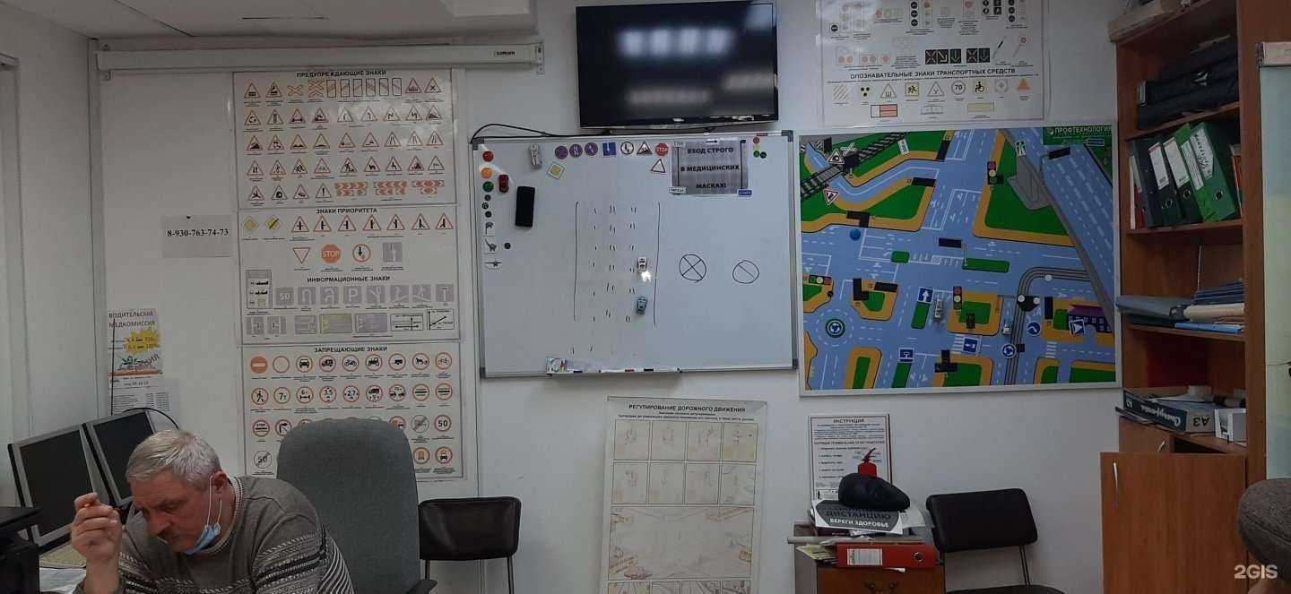 Отзывы на компанию Дебют в г. Курск c фото