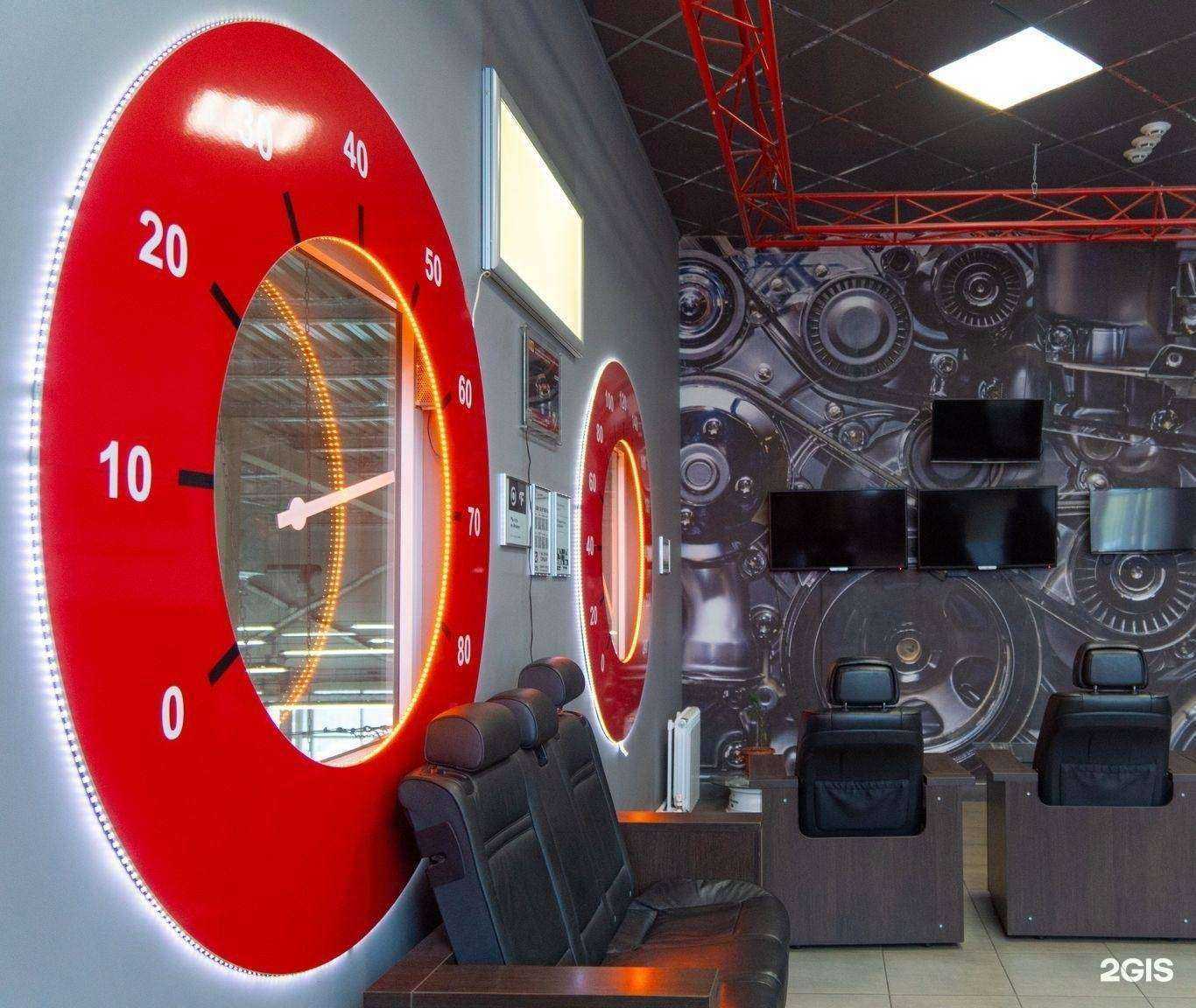 Отзывы на компанию REAKTOR в Омске c фото