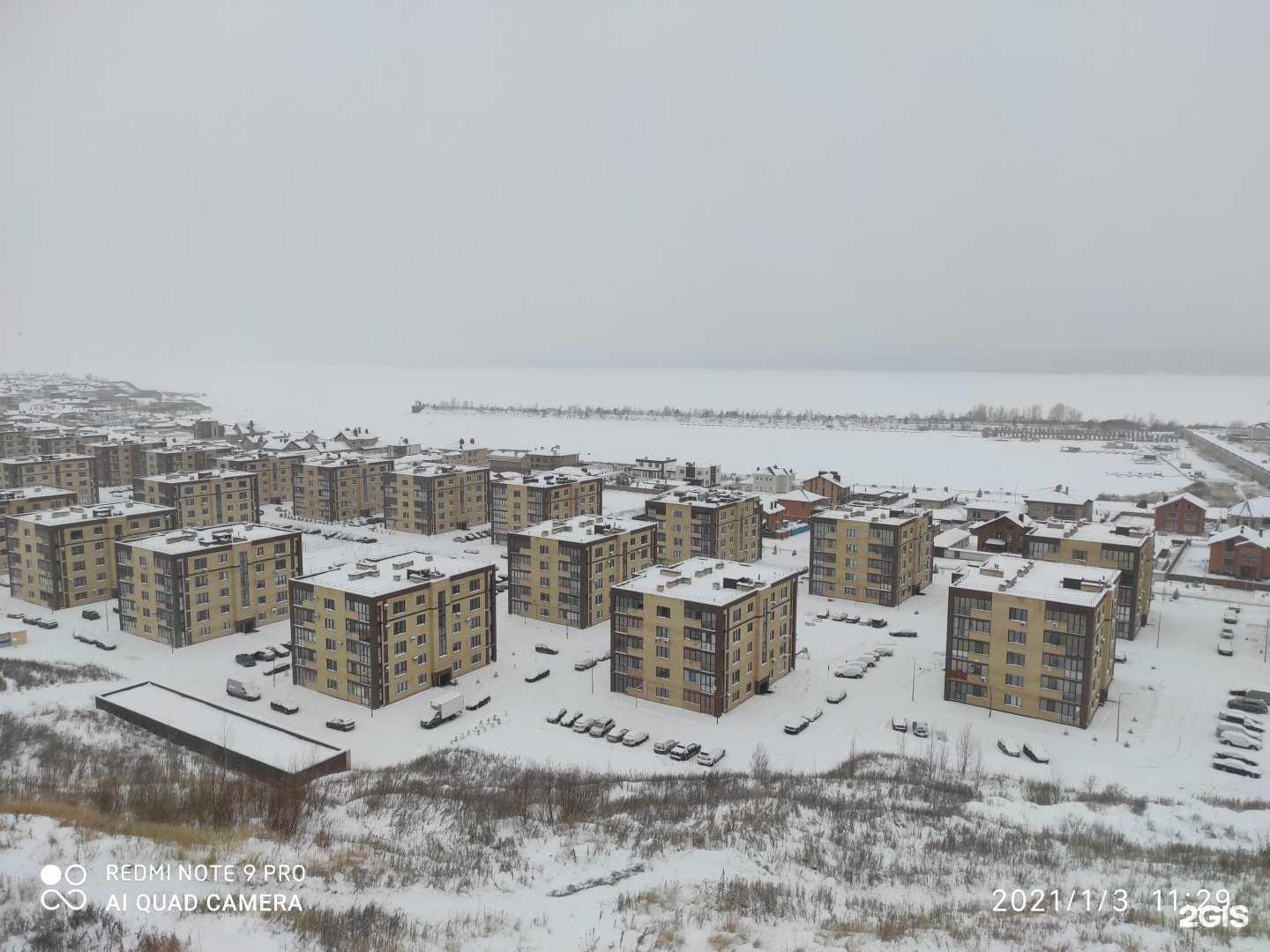 Отзывы на компанию Фирма по продаже программ для таможенного оформления в г. Набережные Челны c фото