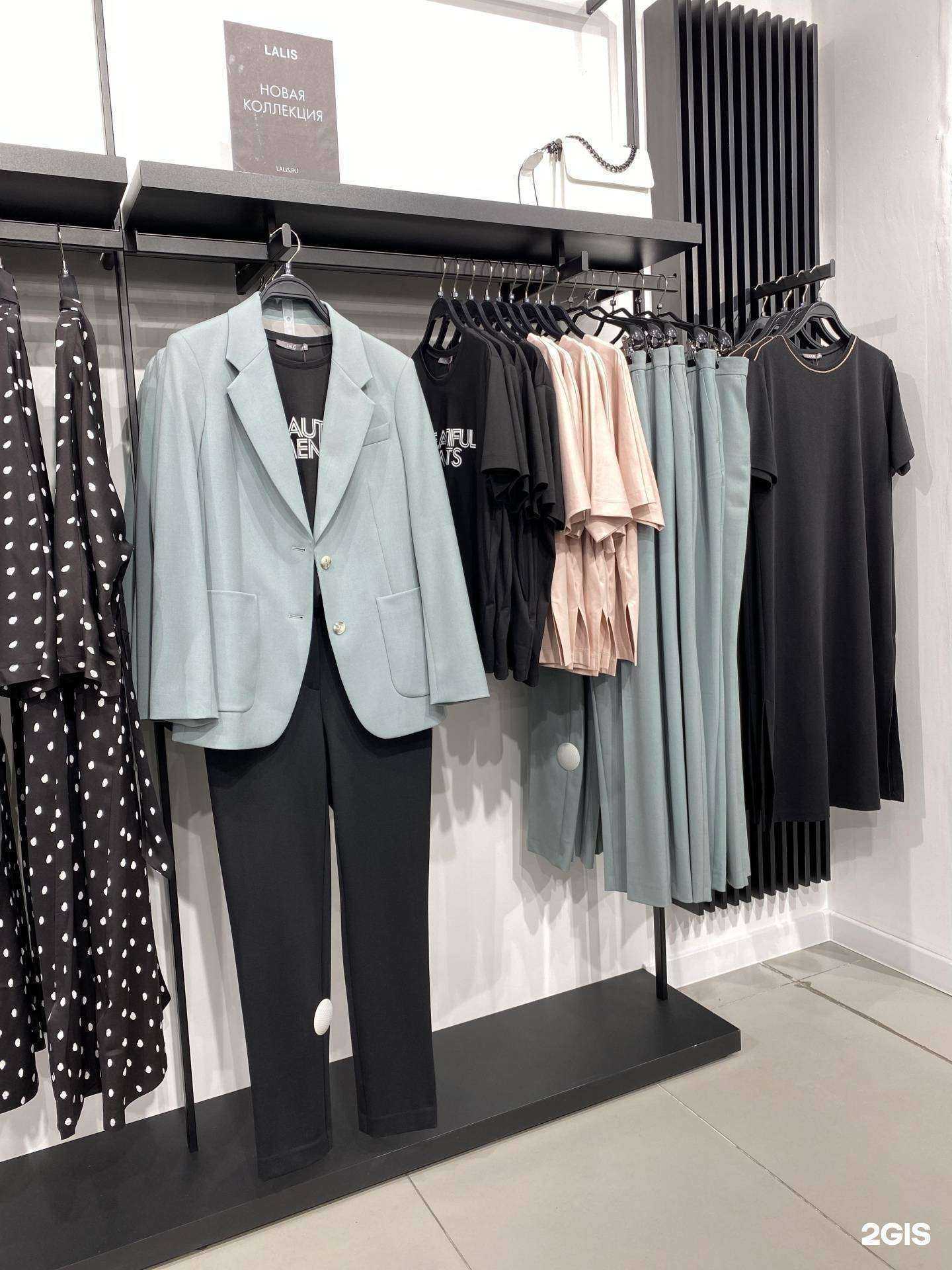 Отзывы на компанию Elis в Абакане c фото