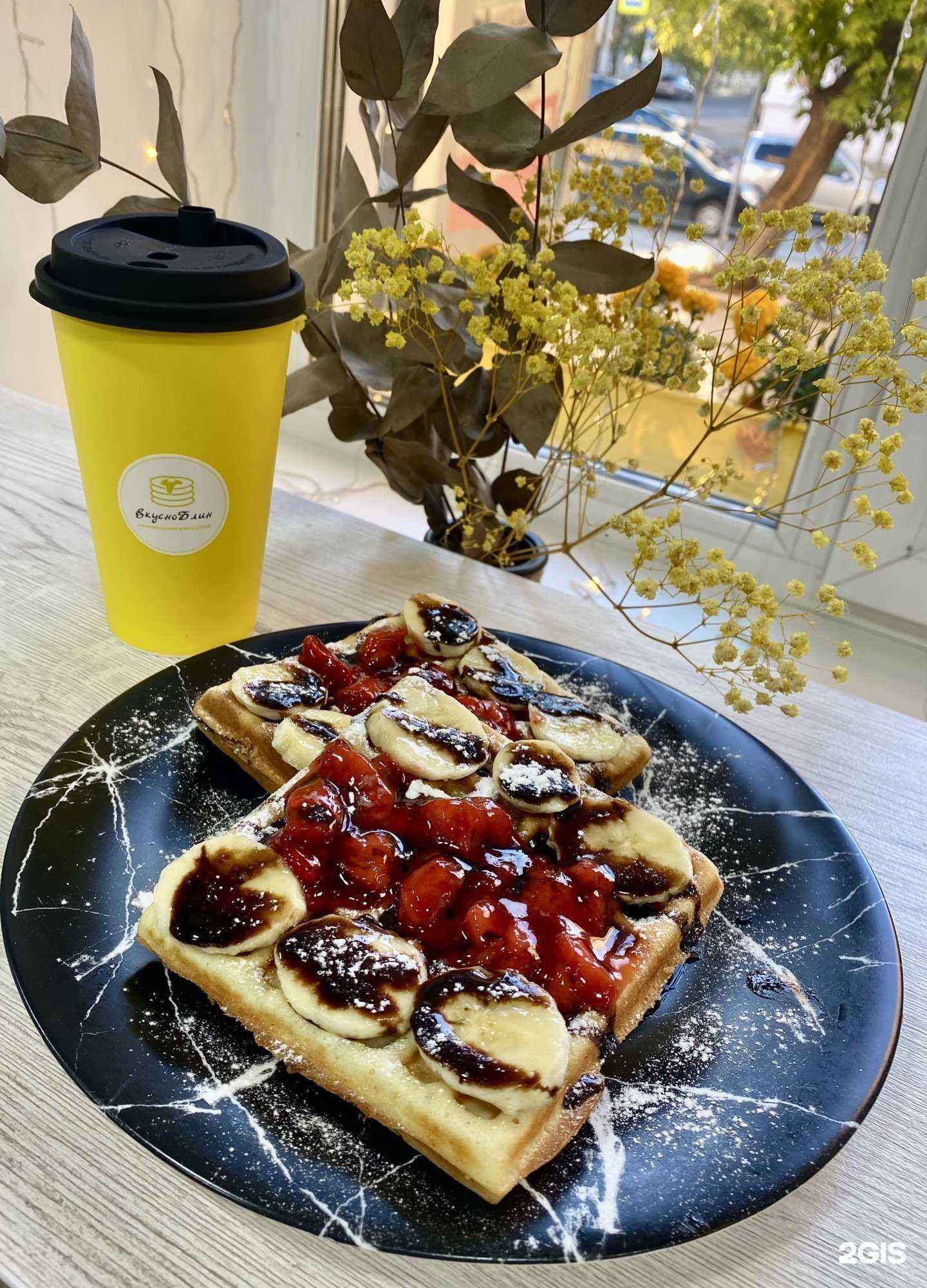 Отзывы на компанию ВкусноБлин в Красноярске c фото