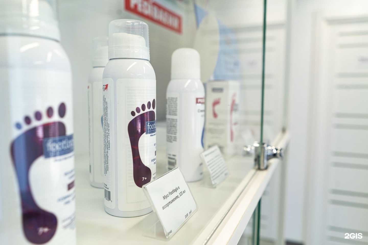 Отзывы на компанию Шаг вперед в Уфе c фото