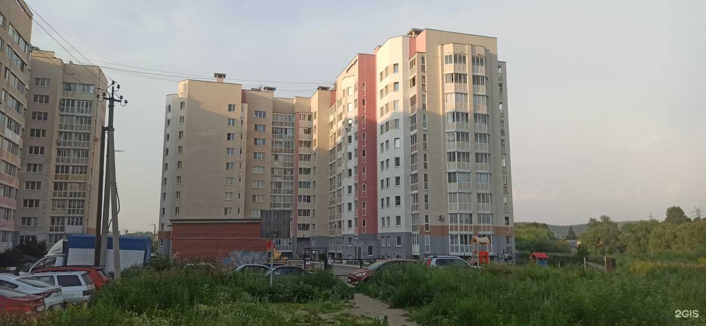 Отзывы на компанию Инвастрой  в Екатеринбурге c фото - фотография 2 из 2