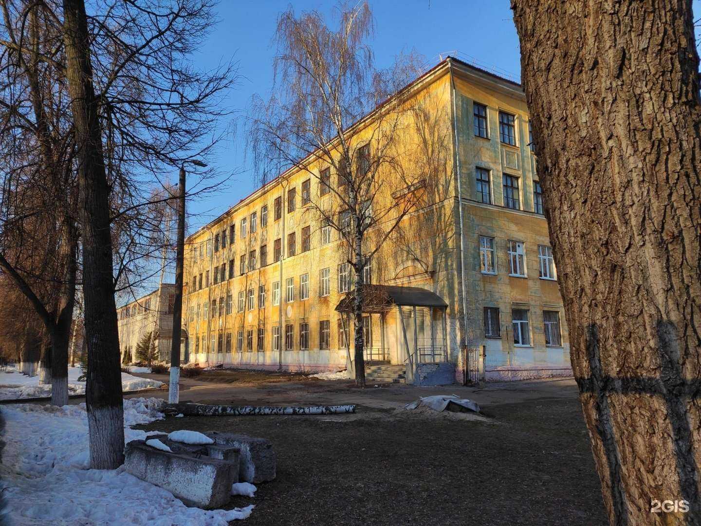 Отзывы на компанию Школа №139 в г. Нижний Новгород c фото