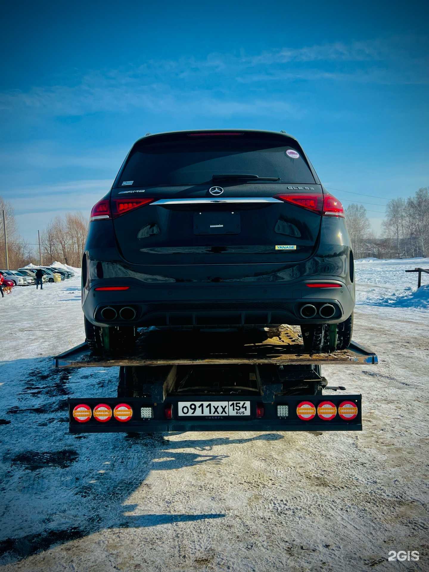 Отзывы на компанию СпецБуксирНск в г. Новосибирск c фото