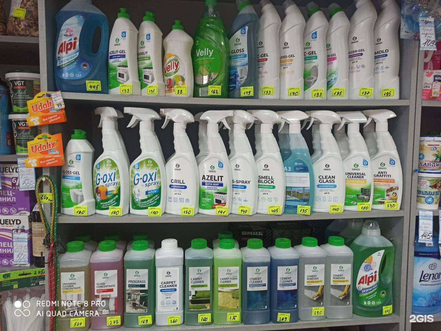 Отзывы на компанию 1000 мелочей в Туле c фото