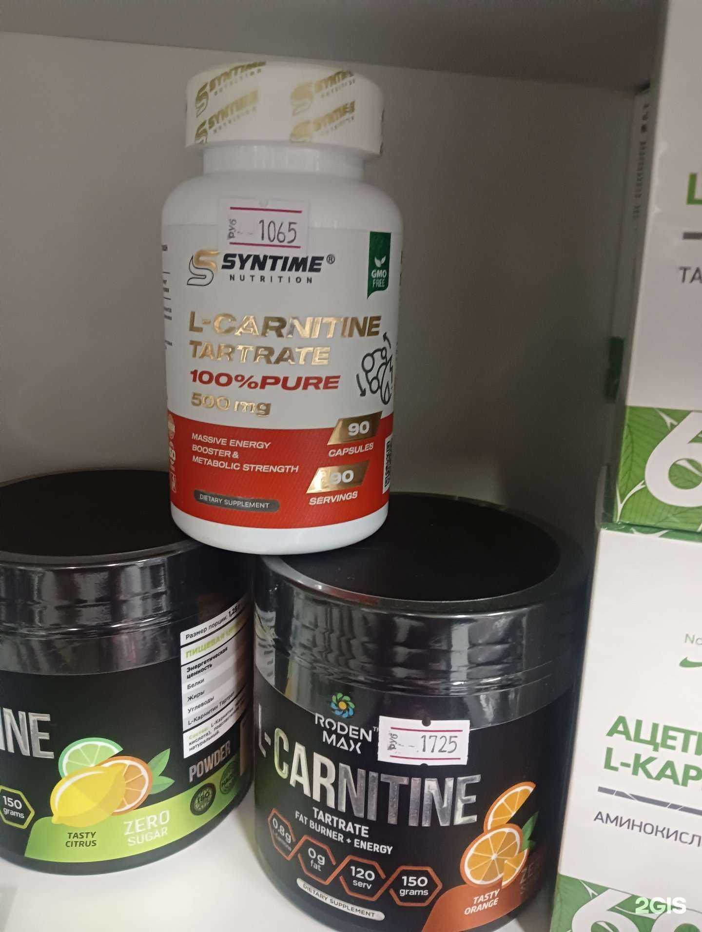 Отзывы на компанию Mega Mass в г. Калининград c фото