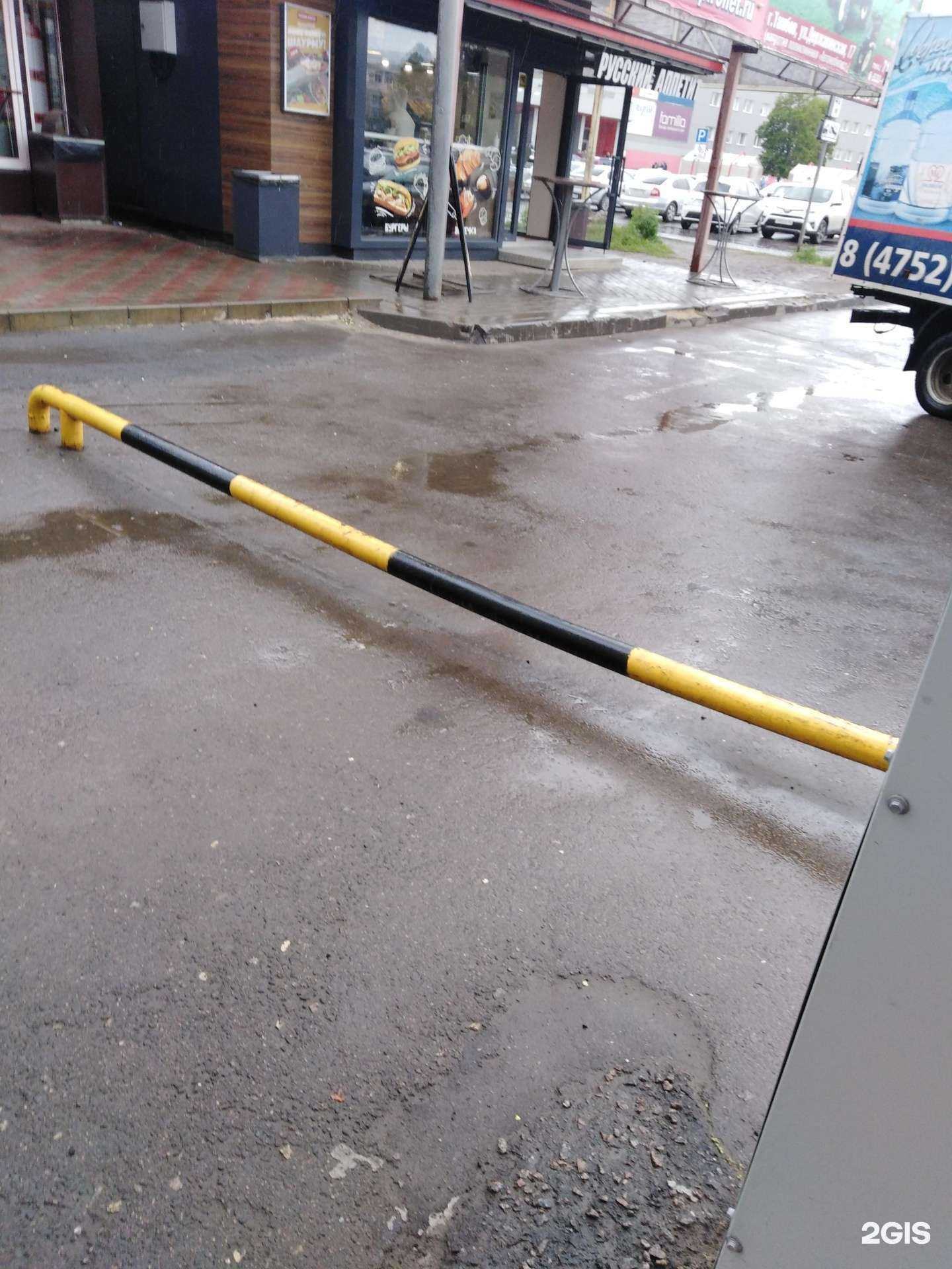 Отзывы на компанию Русский аппетит в г. Тамбов c фото