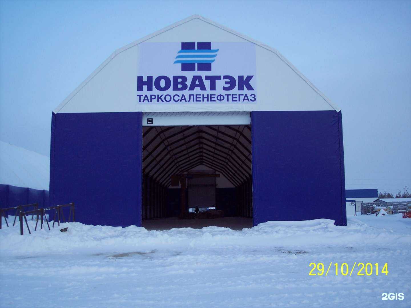 Отзывы на компанию Строй лайт в г. Набережные Челны c фото