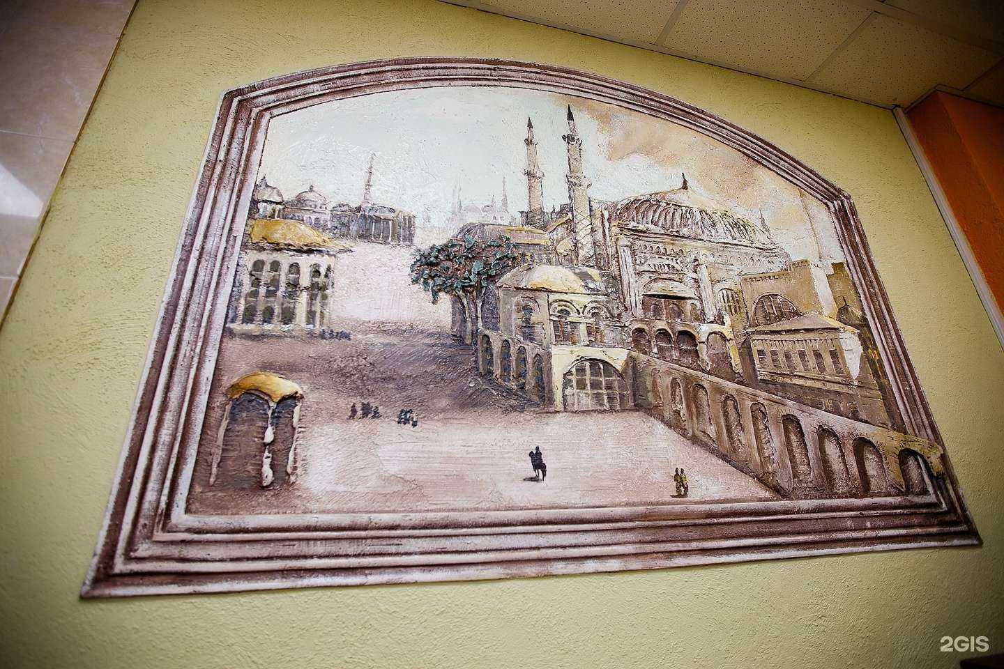 Отзывы на компанию Восточная пекарня в Кемерове c фото