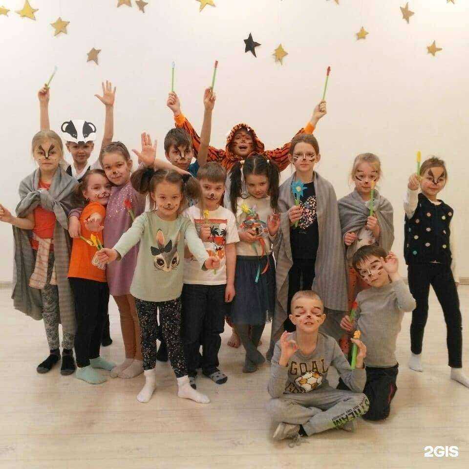 Отзывы на компанию Путь ребёнка в Екатеринбурге c фото