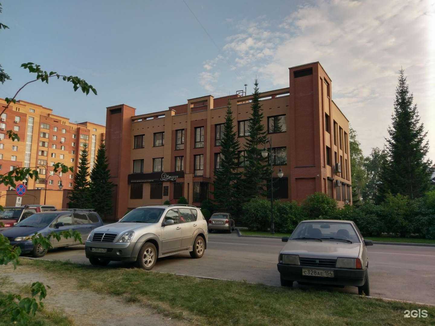 Отзывы на компанию Дарина в Новосибирске c фото - фотография 2 из 2