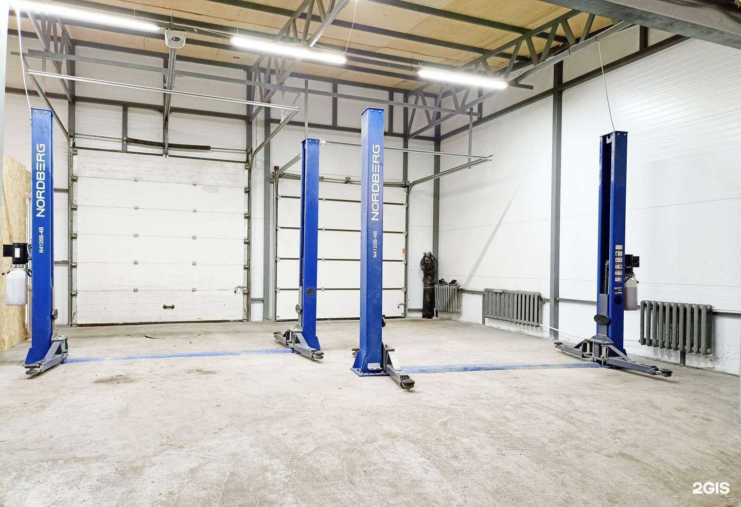 Отзывы на компанию Big Service  в Барнауле c фото