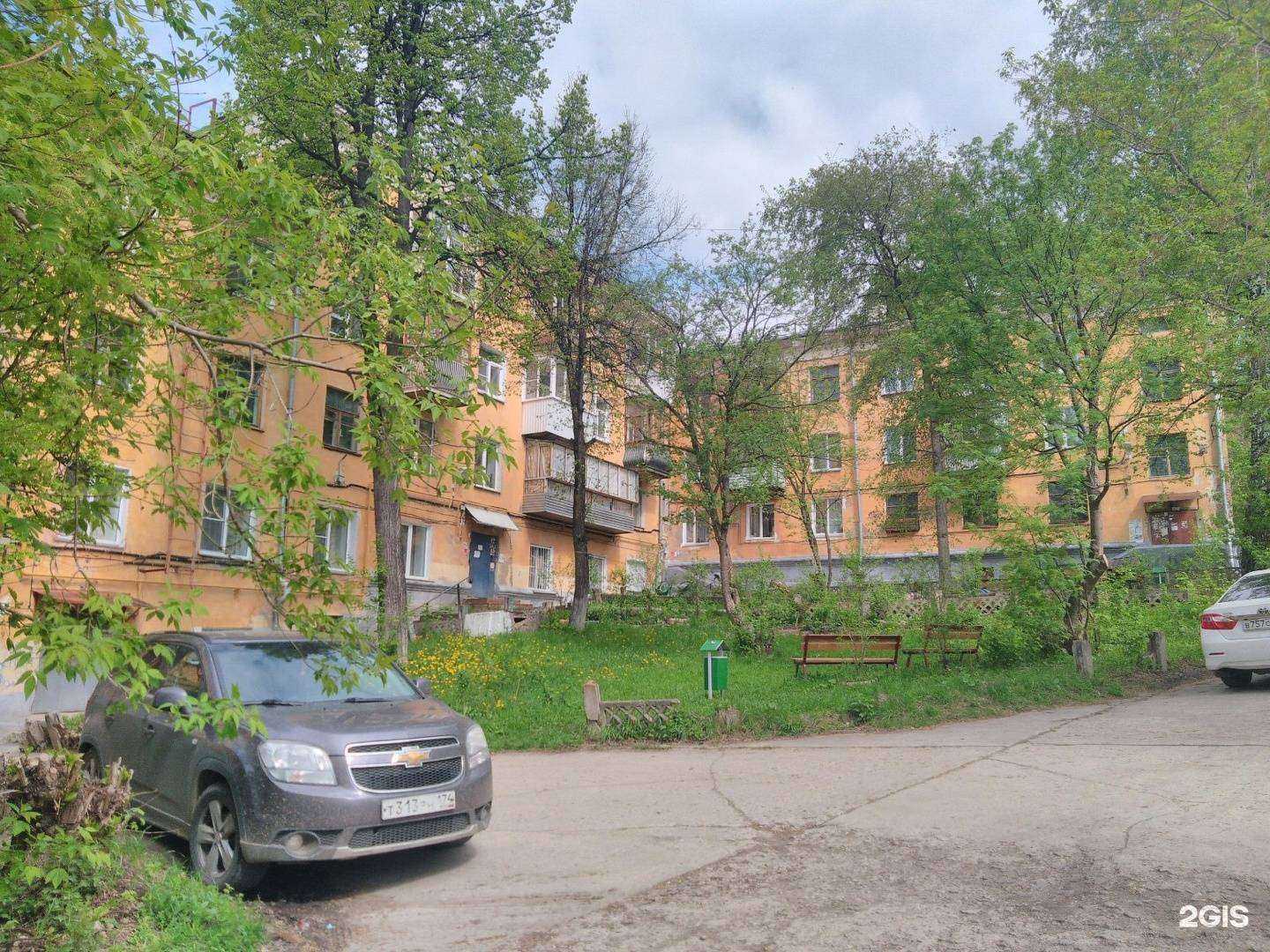 Отзывы на компанию Академия автоматизации бизнеса в Златоусте c фото - фотография 2 из 2