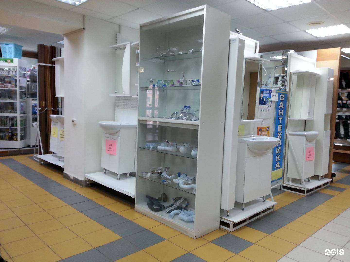 Отзывы на компанию Магазины сантехники в Нижнем Новгороде c фото