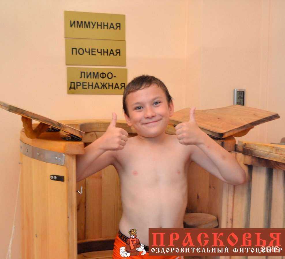 Отзывы на компанию Прасковья в Тюмени c фото