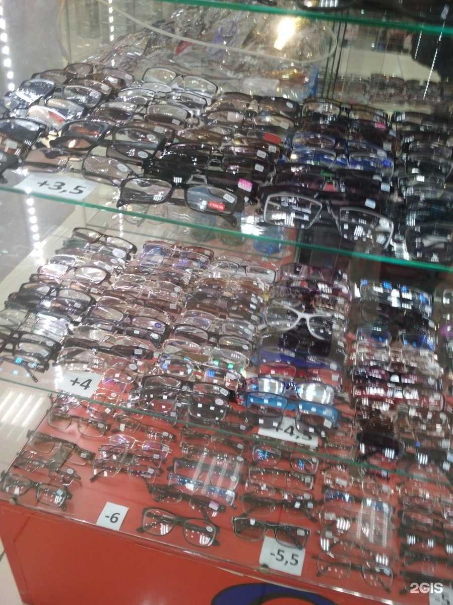 Отзывы на компанию Взгляд в Кемерове c фото