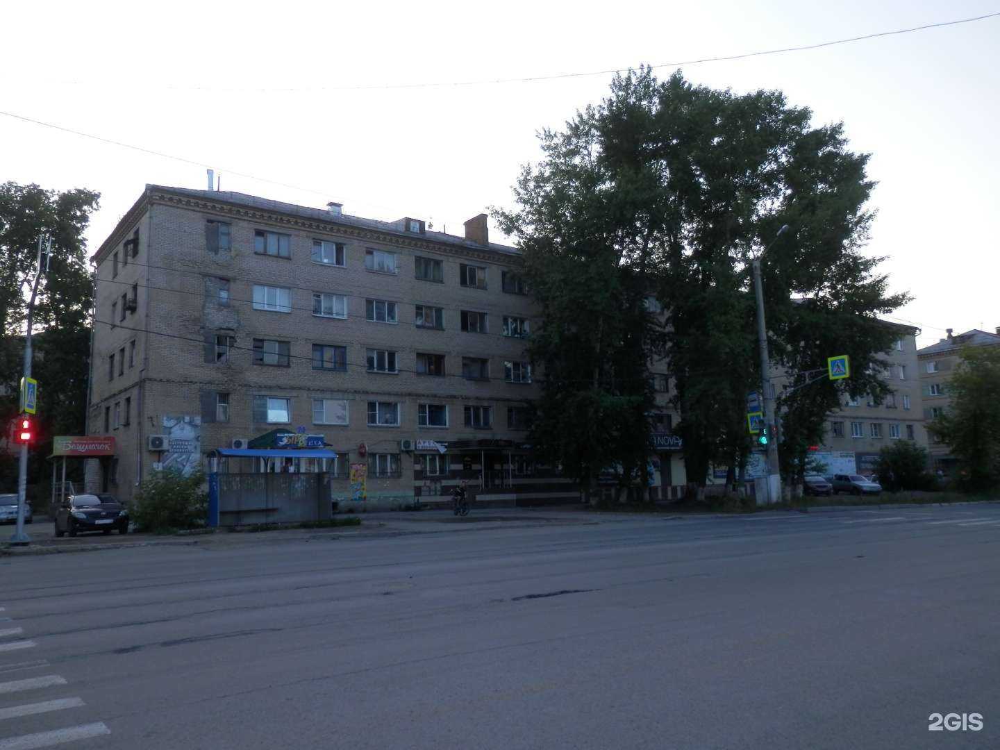 Отзывы на компанию 40 градусов еды в Златоусте c фото - фотография 2 из 2