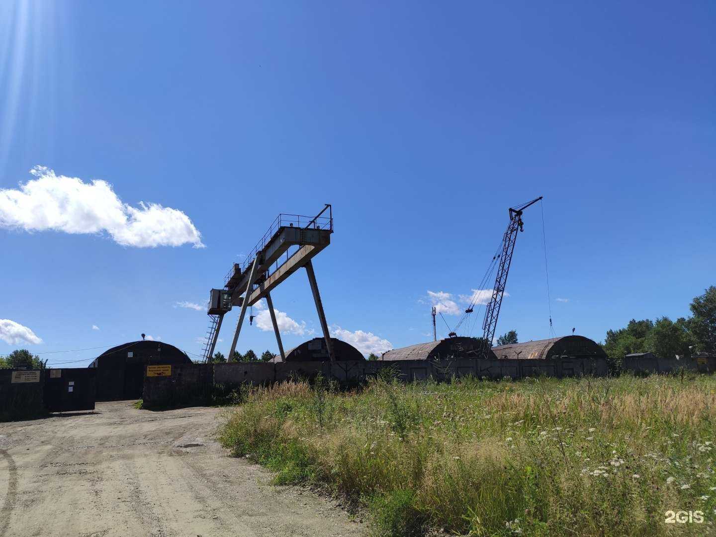 Отзывы на компанию Дальмет в Комсомольске-на-Амуре c фото