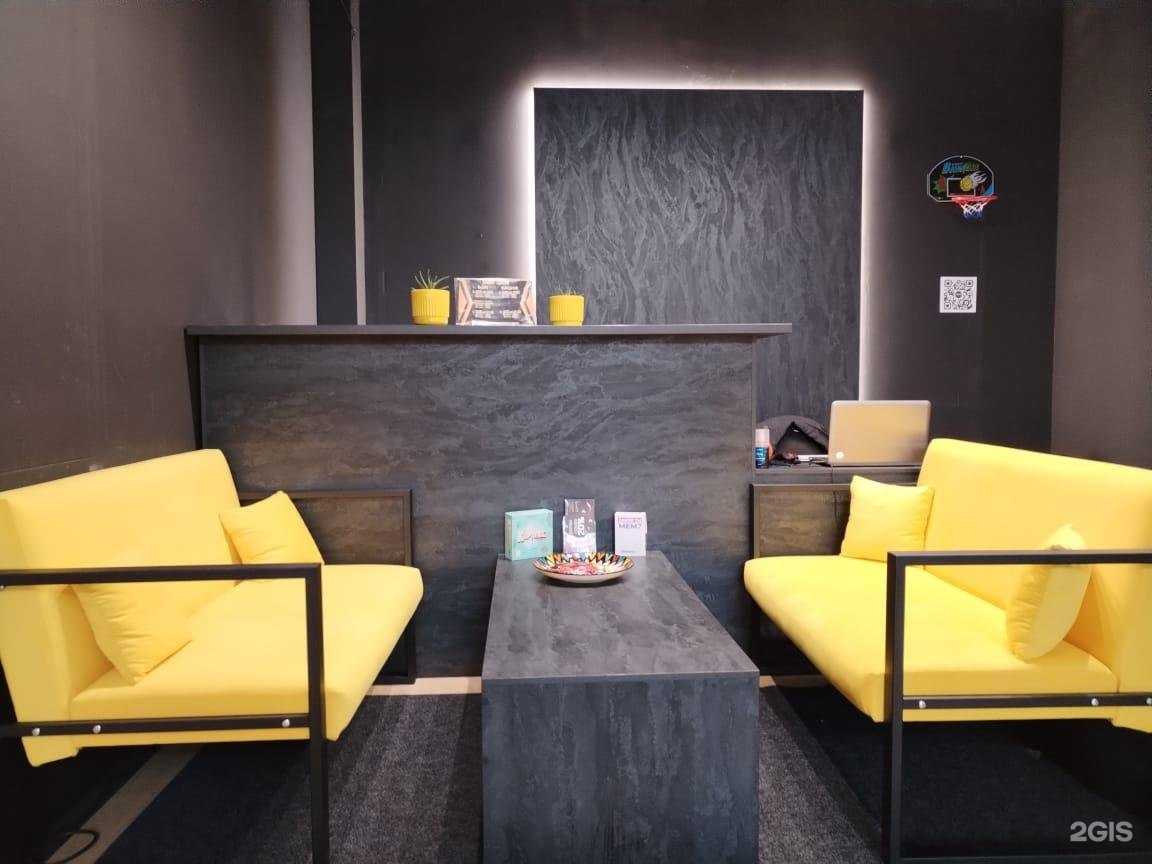 Отзывы на компанию X-Game в Ярославле c фото