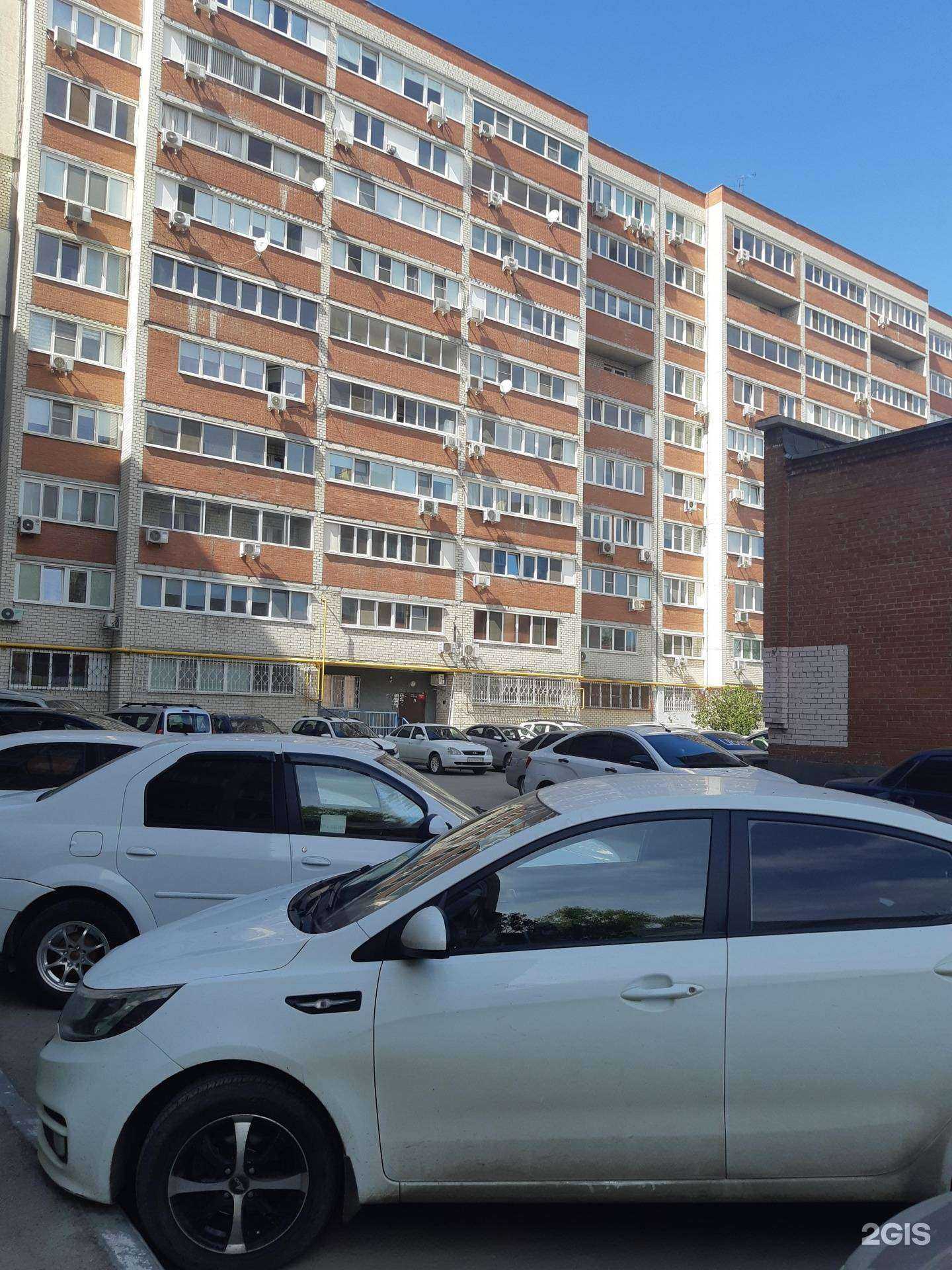 Отзывы на компанию Волгастройинвест в Самаре c фото - фотография 2 из 2