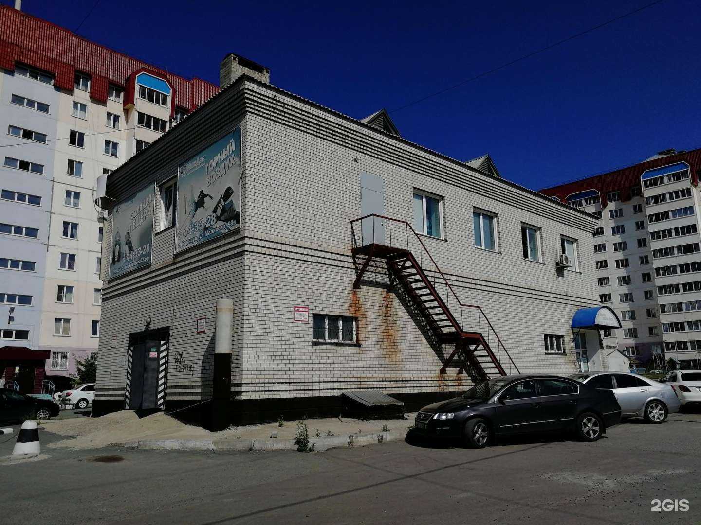 Отзывы на компанию Кабинет косметолога в Барнауле c фото - фотография 2 из 2