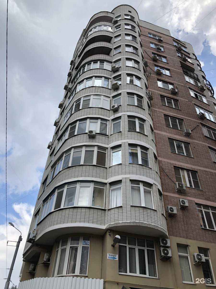 Отзывы на компанию Ореховая Роща в Ростове-на-Дону c фото - фотография 2 из 2