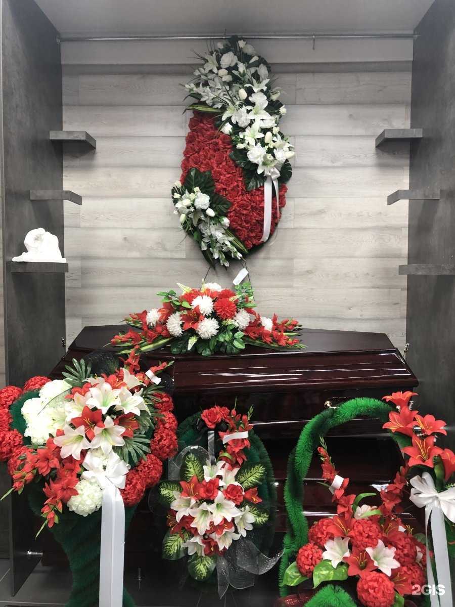 Отзывы на компанию Гранит-ритуал в Шелехове c фото