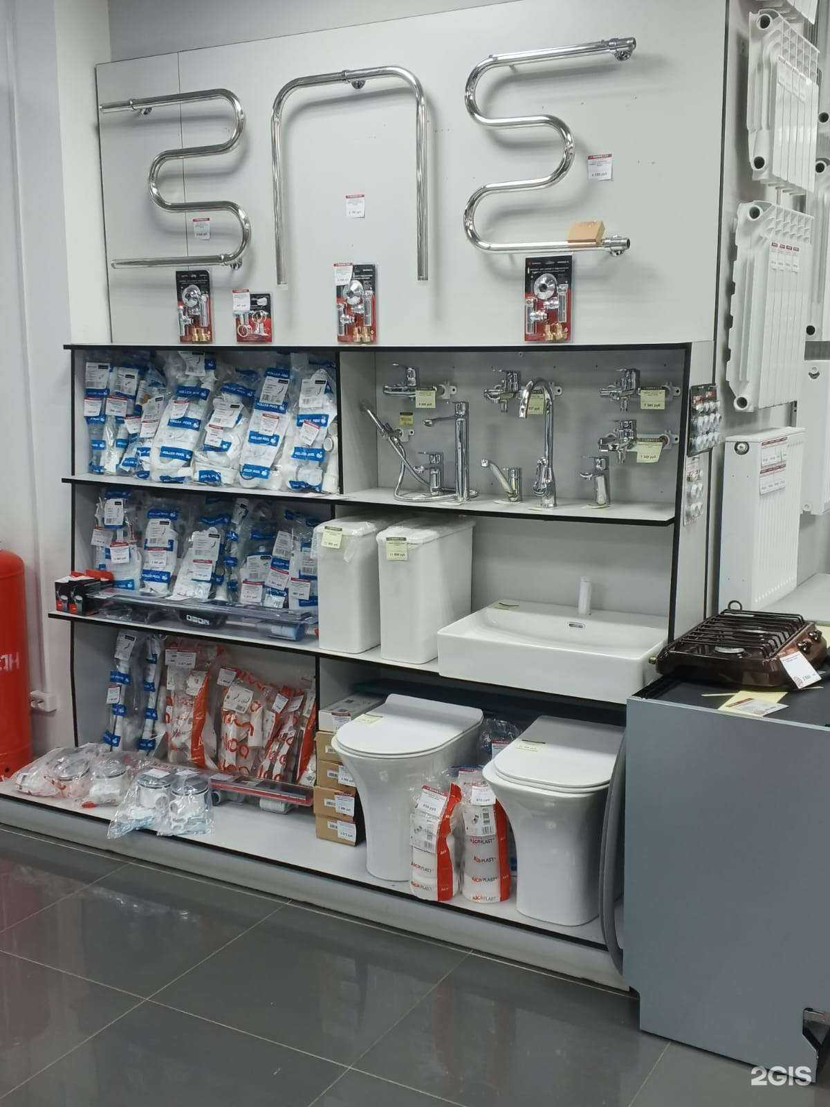 Отзывы на компанию Super газ в Казани c фото