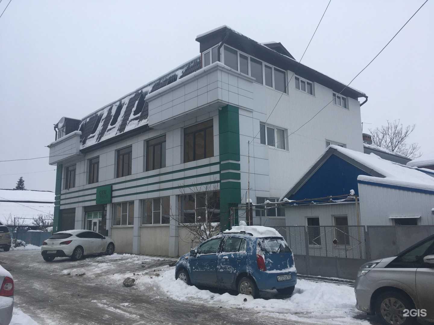 Отзывы на компанию Ck car style в Краснодаре c фото - фотография 2 из 2