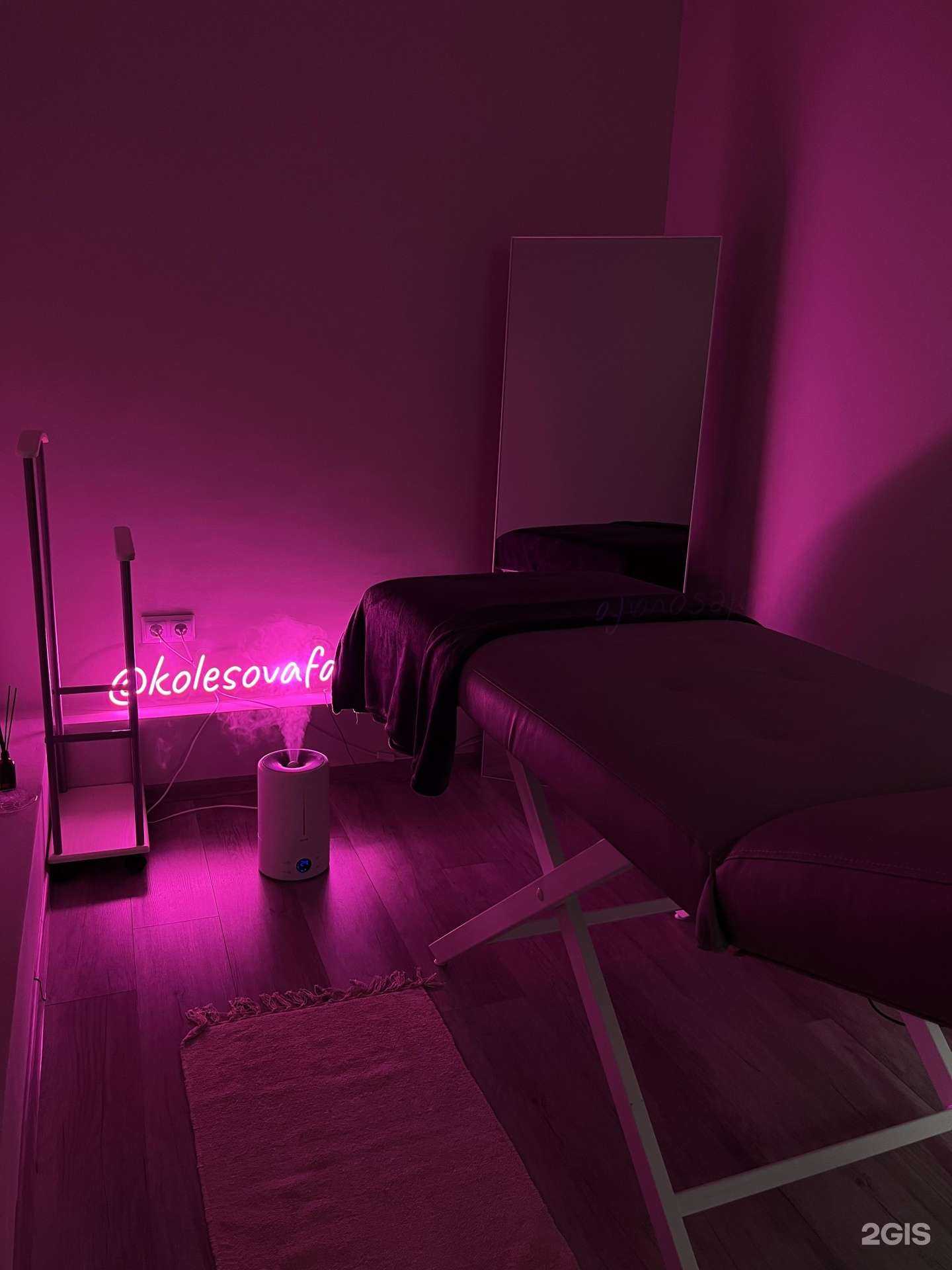 Отзывы на компанию Kolesovaface в г. Владивосток c фото