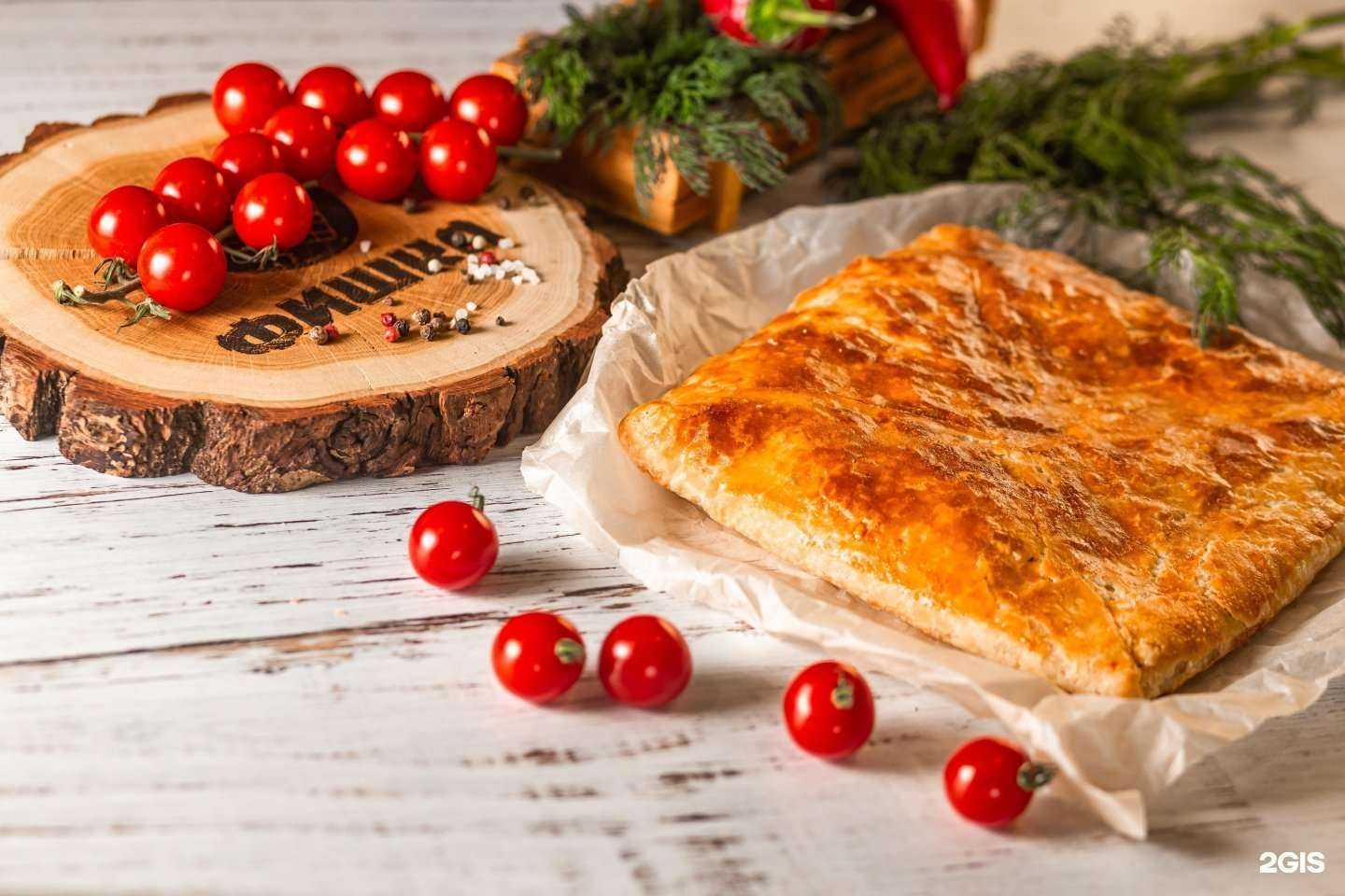 Отзывы на компанию Фишка в г. Чебаркуль c фото