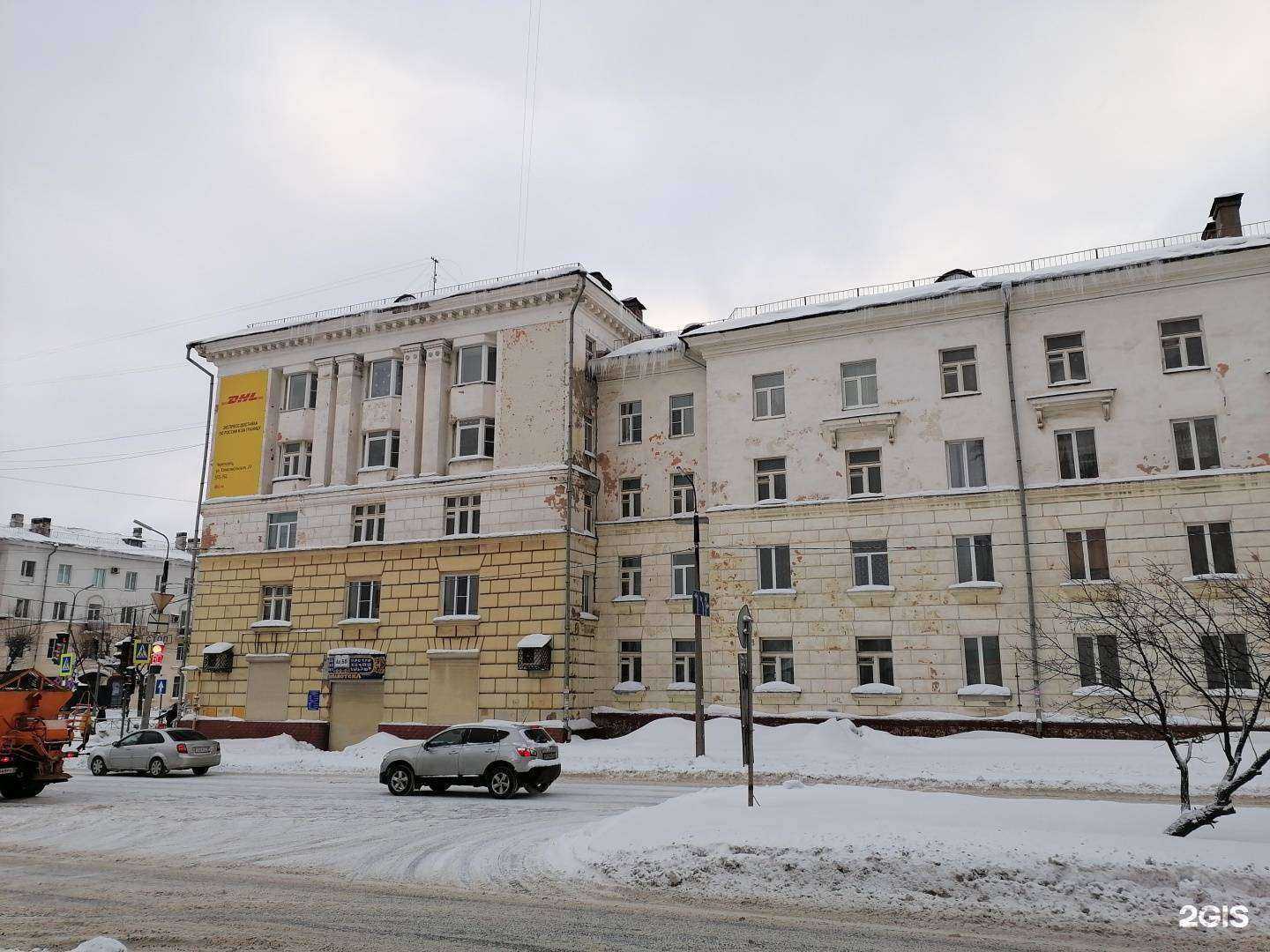 Отзывы на компанию Дачные радости в г. Череповец c фото