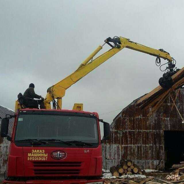 Отзывы на компанию ПромЧермет в Нижнем Тагиле c фото