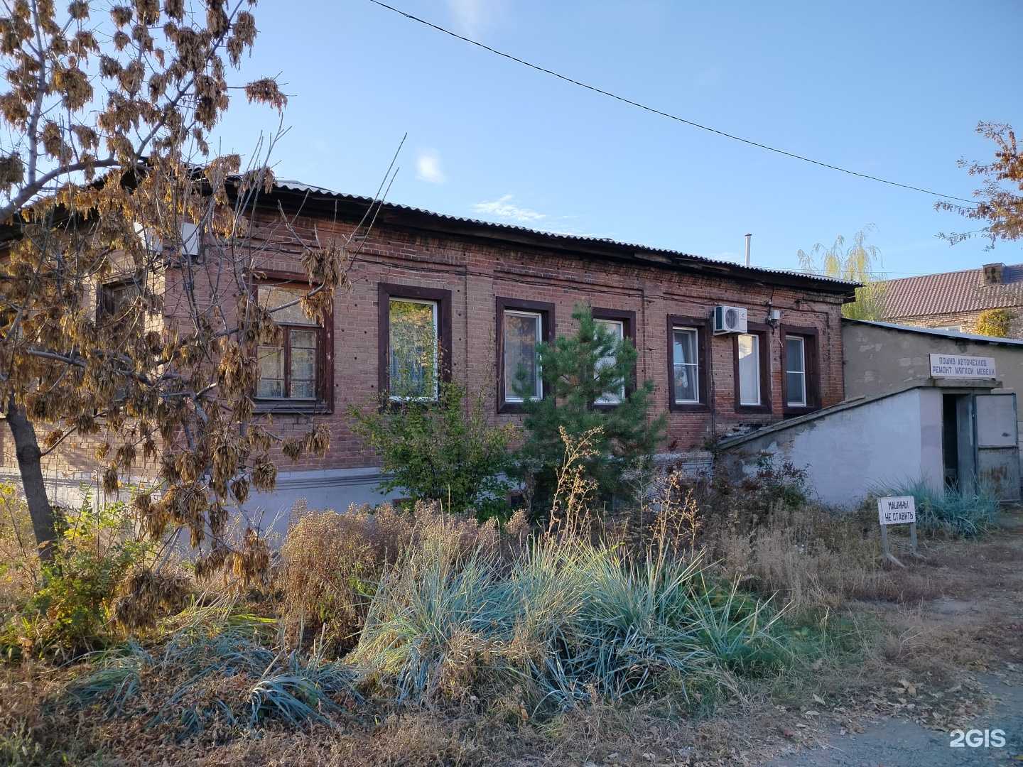 Отзывы на компанию Мастерская по пошиву авточехлов в Оренбурге c фото - фотография 2 из 2