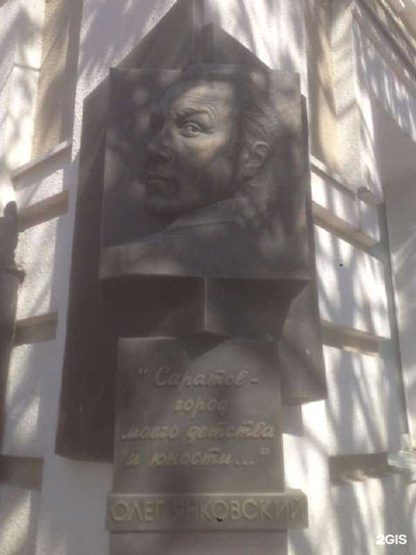 Отзывы на компанию Ренет ком в Саратове c фото - фотография 2 из 2