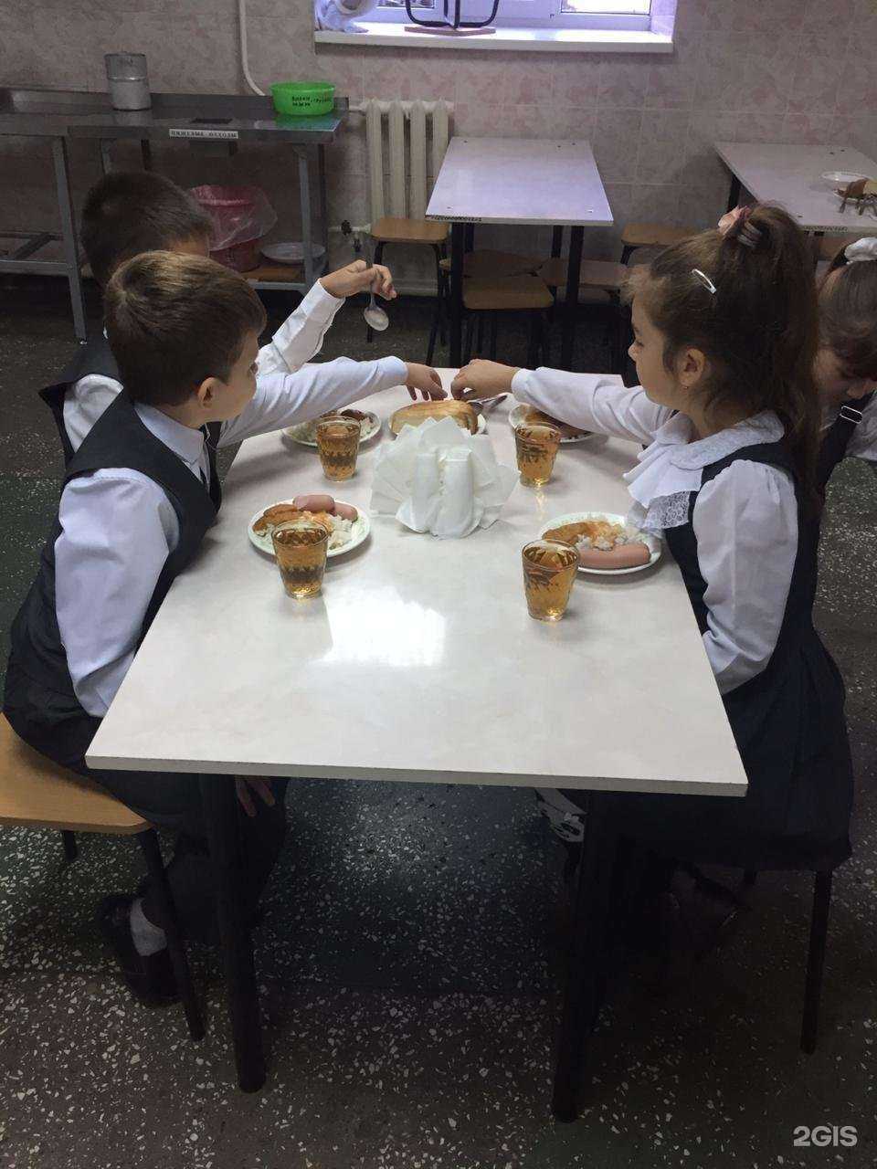 Отзывы на компанию Средняя школа №1 в г. Новочеркасск c фото