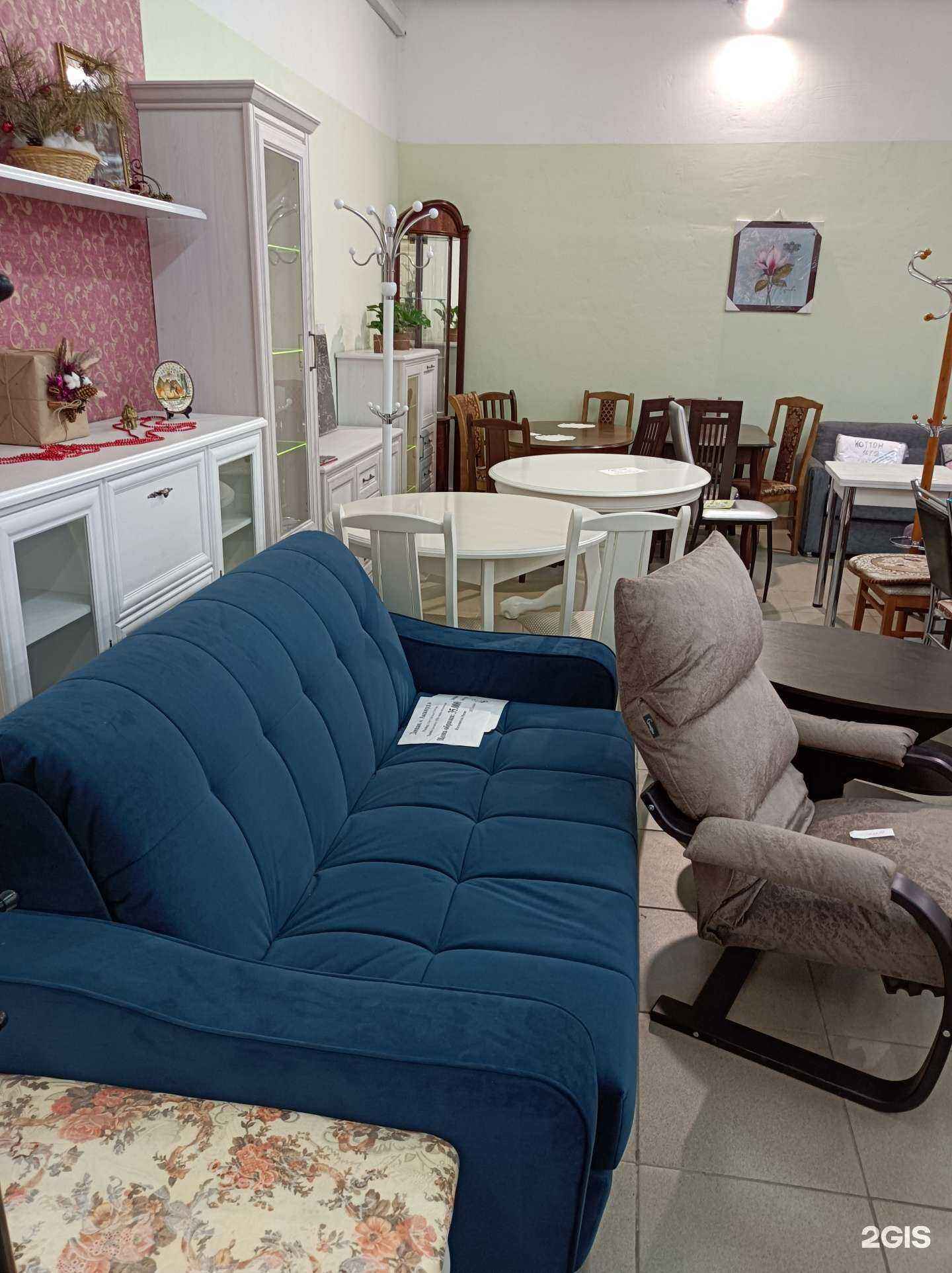 Отзывы на компанию Магазин сантехники в Белоозёрском c фото - фотография 2 из 2