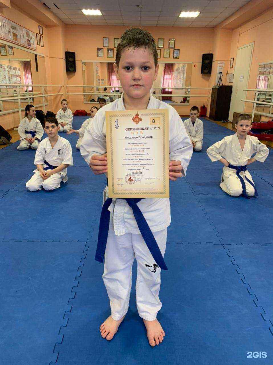 Отзывы на компанию Branch Lee в Батайске c фото