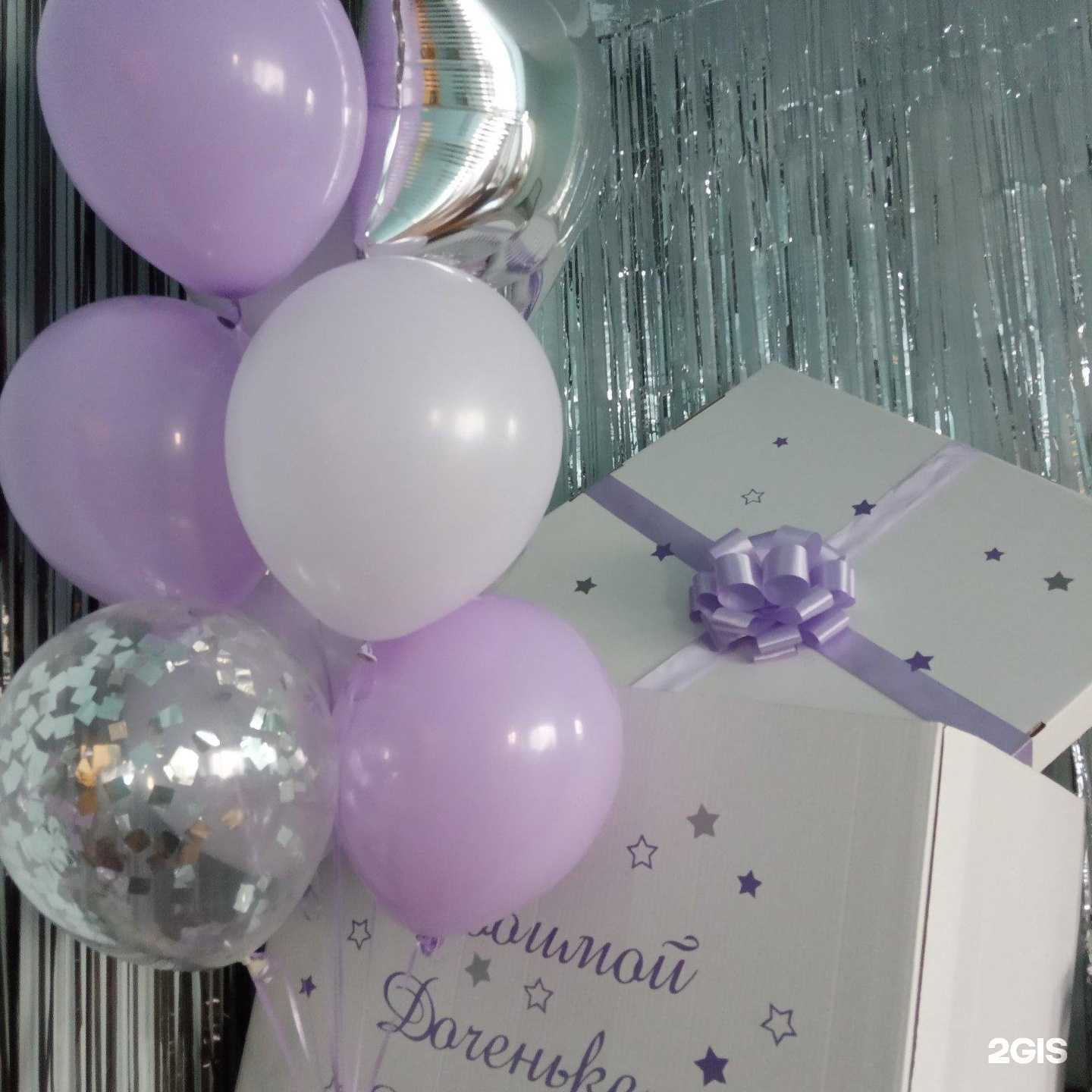 Отзывы на компанию Мы шарим в Томске c фото