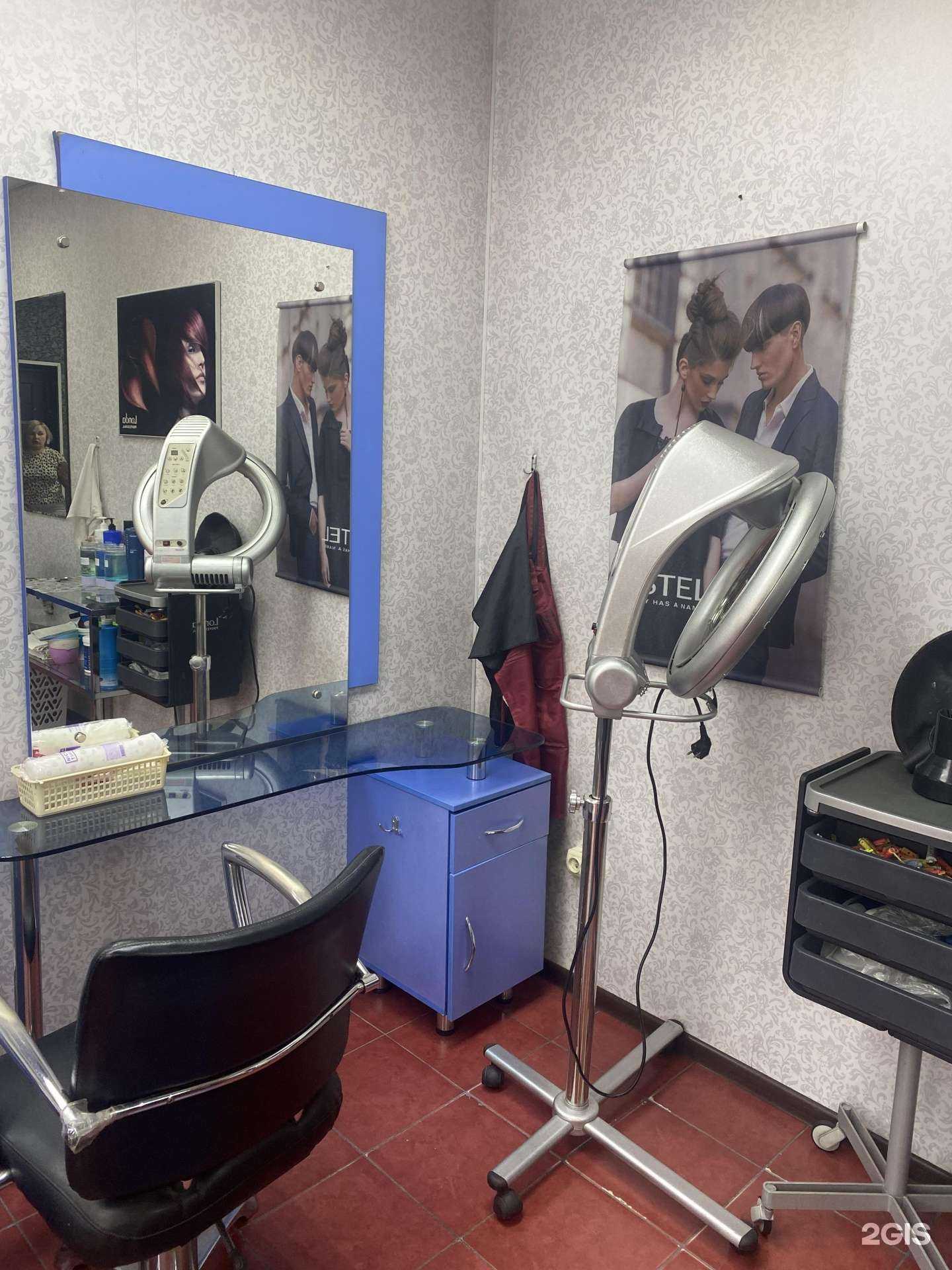 Отзывы на компанию Шик в Новокузнецке c фото