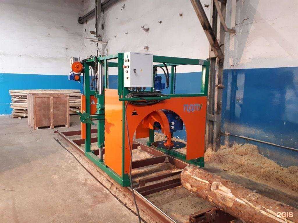 Отзывы на компанию Ленточка в Канске c фото