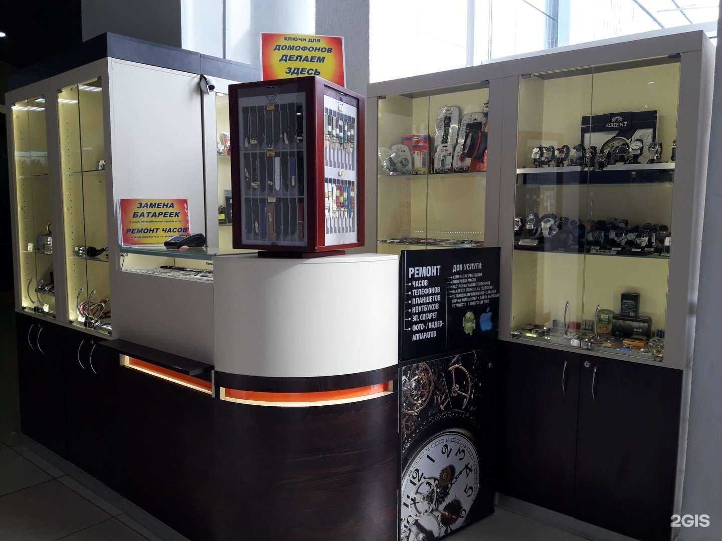 Отзывы на компанию Магазин-салон в г. Рязань c фото