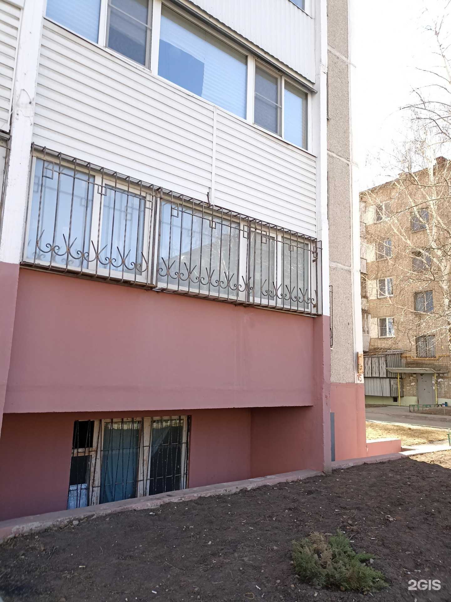 Отзывы на компанию Медрентген в г. Челябинск c фото