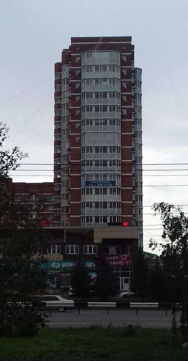 Отзывы на компанию Сибмел в Красноярске c фото - фотография 2 из 2